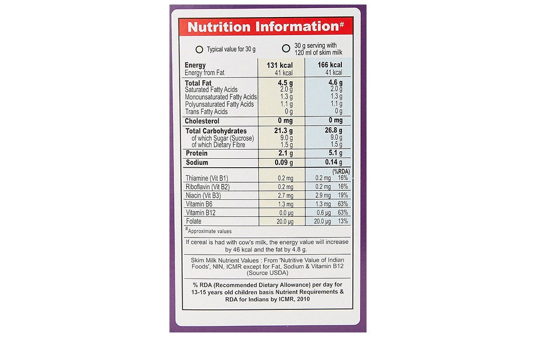 Kellogg's Chocos Fills Centre - Filled Pollows   Box  250 grams